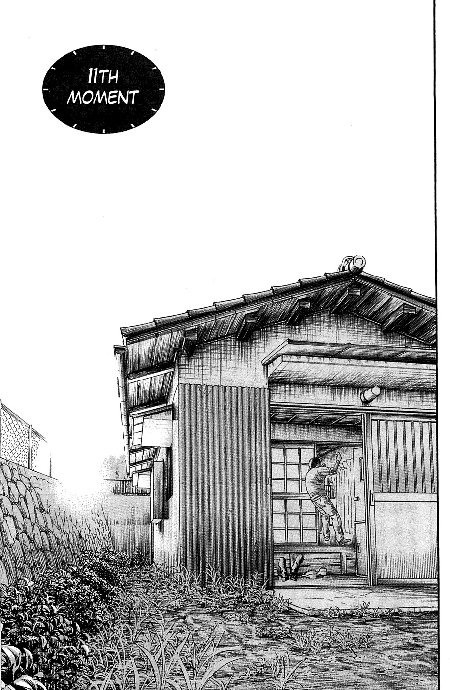 Kokukoku Chapter 11 page 1 - Chapter 11