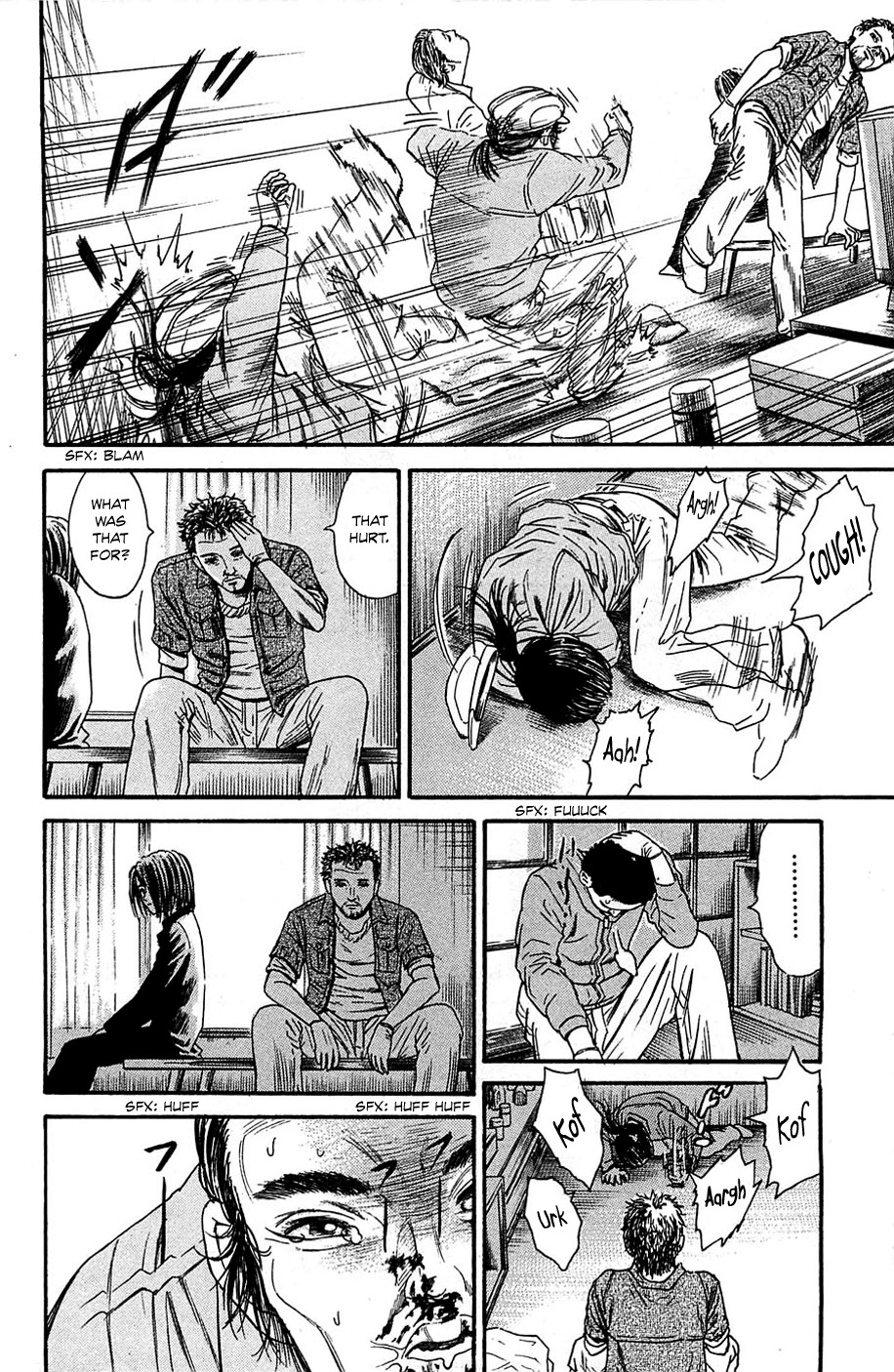 Kokukoku Chapter 11 page 10 - Chapter 11