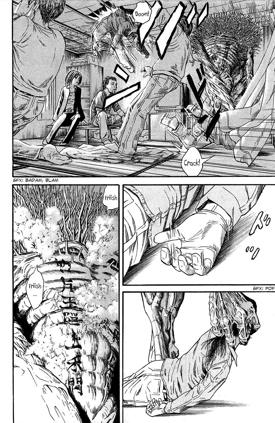 Kokukoku Chapter 11 page 15 - Chapter 11