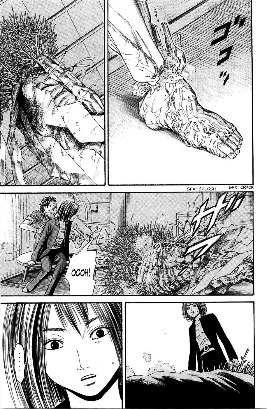 Kokukoku Chapter 11 page 16 - Chapter 11