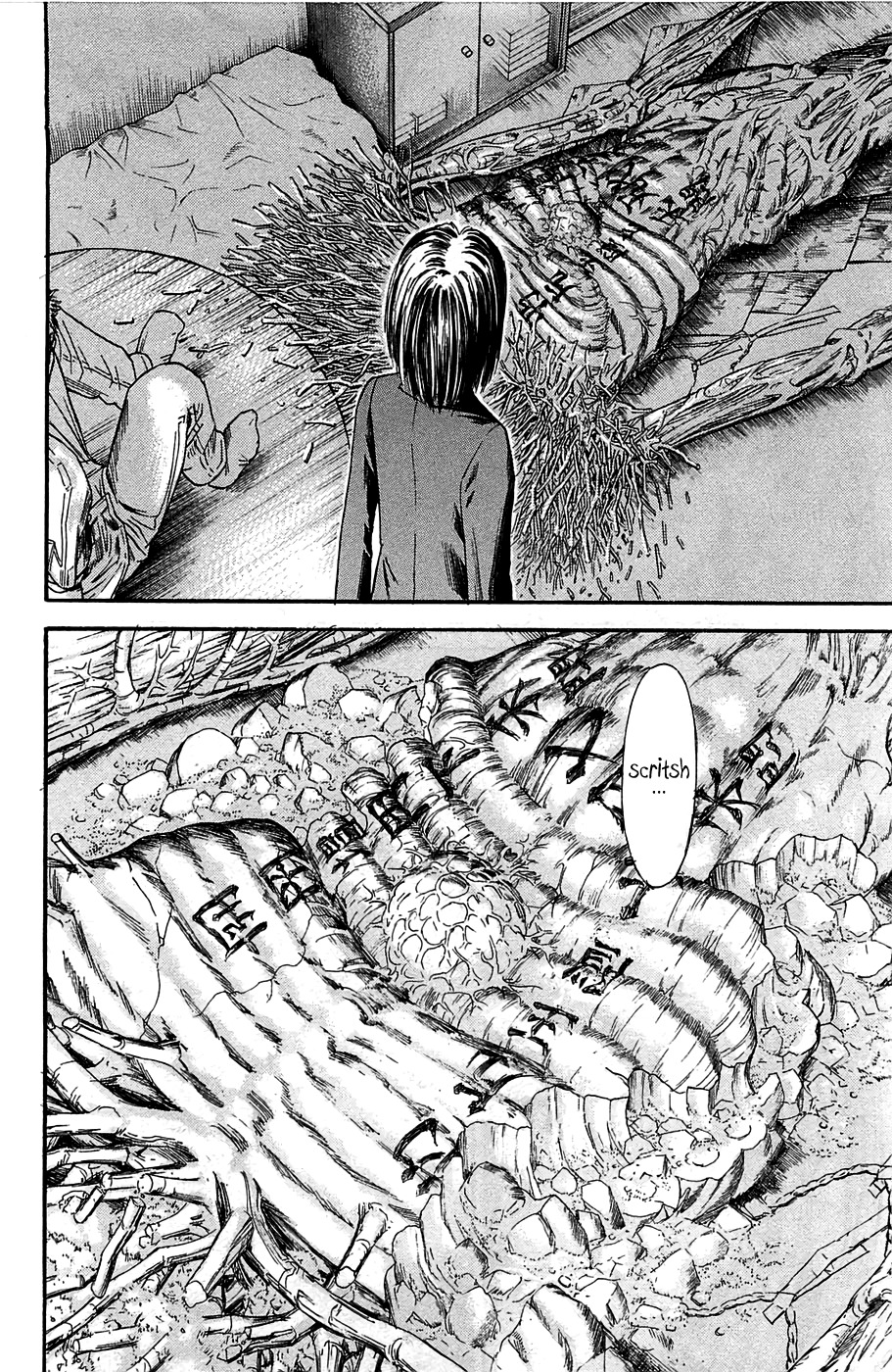 Kokukoku Chapter 11 page 17 - Chapter 11