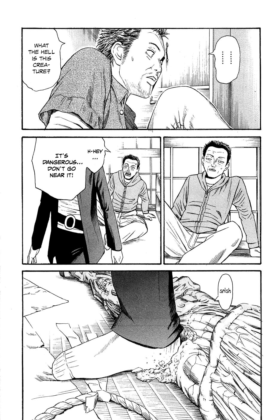 Kokukoku Chapter 11 page 18 - Chapter 11