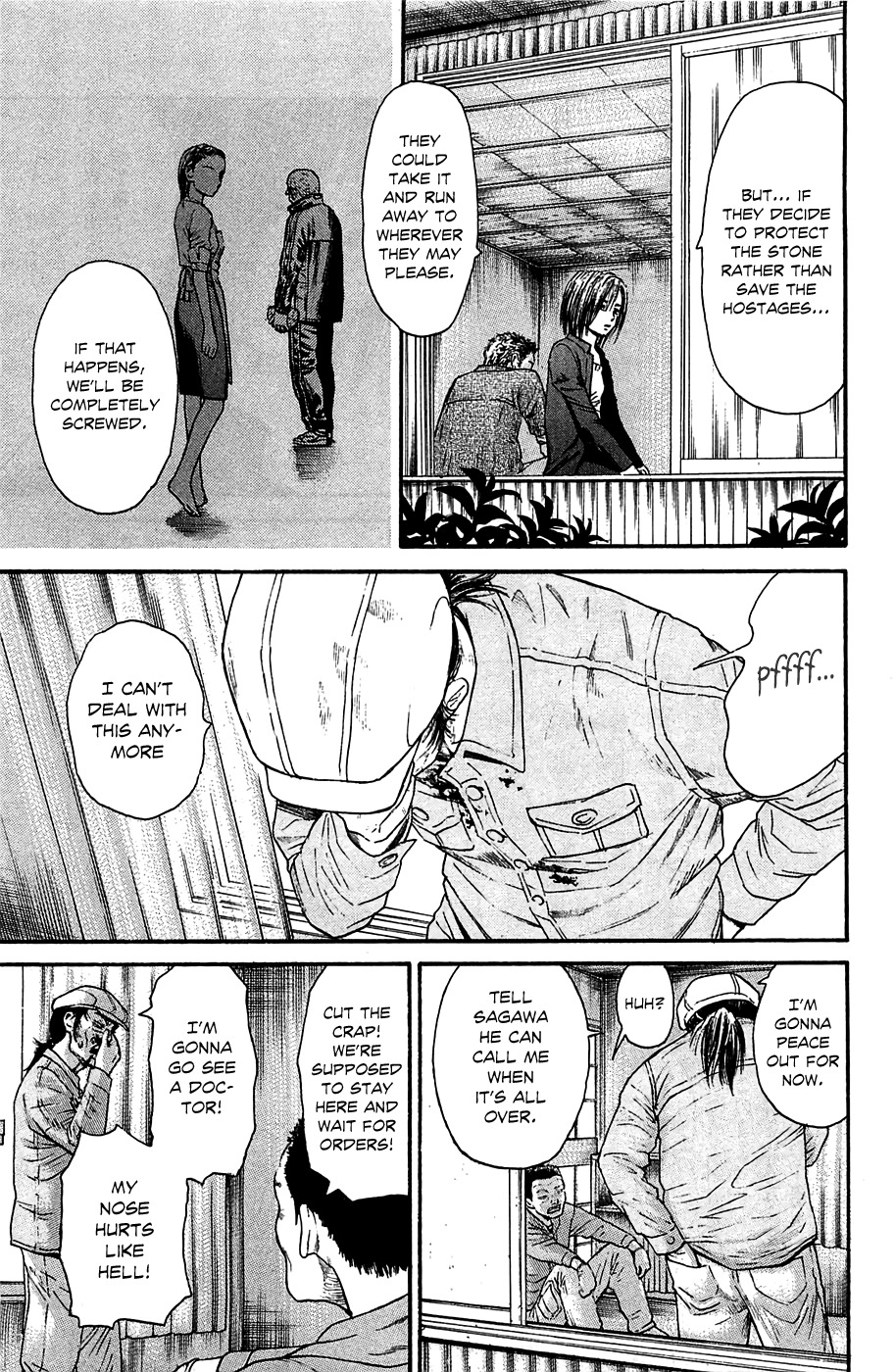 Kokukoku Chapter 11 page 3 - Chapter 11