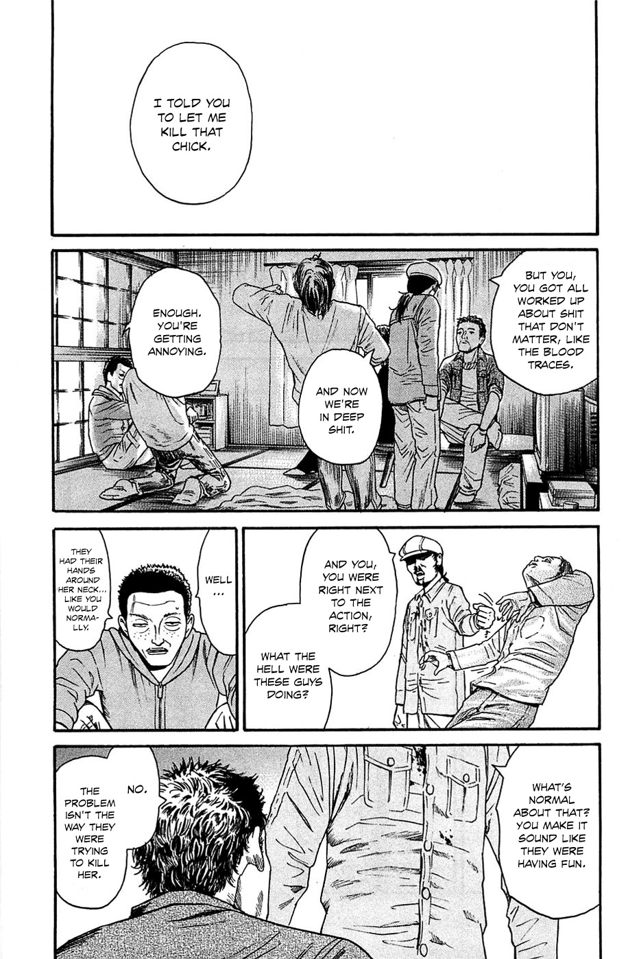 Kokukoku Chapter 11 page 7 - Chapter 11