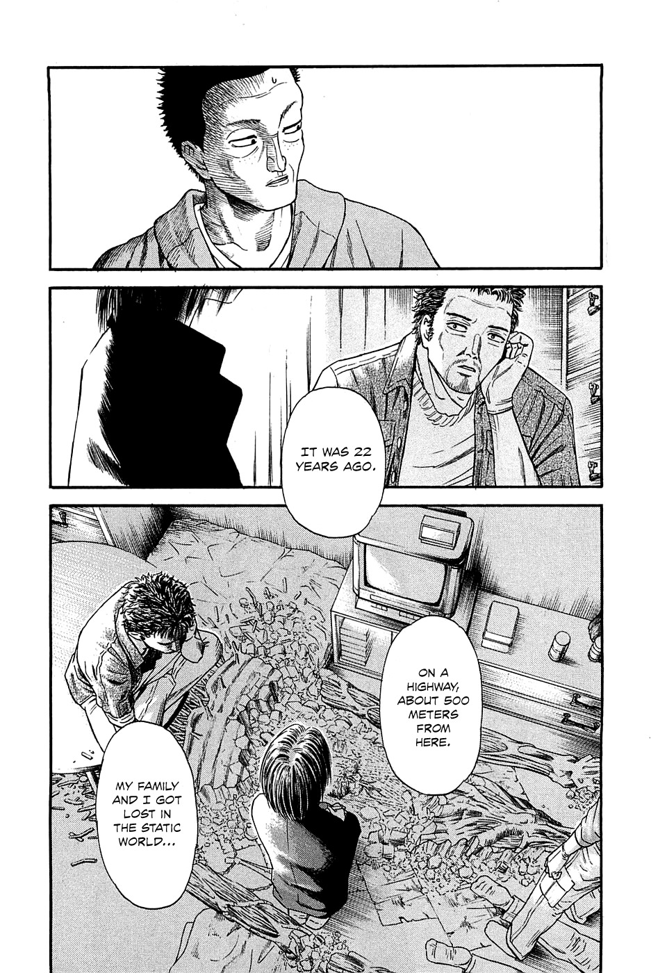 Kokukoku Chapter 12 page 15 - Chapter 12