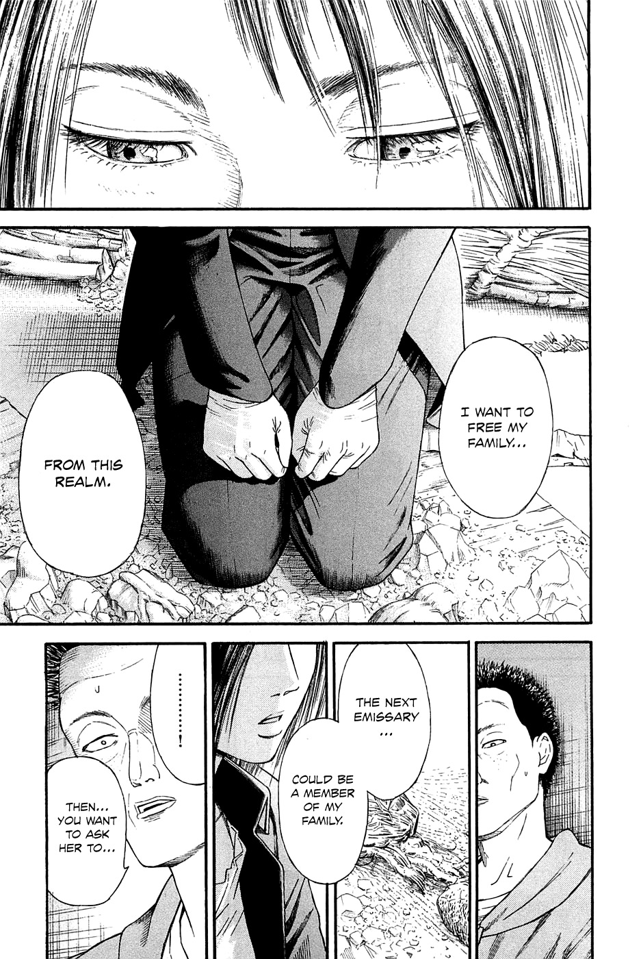 Kokukoku Chapter 12 page 24 - Chapter 12