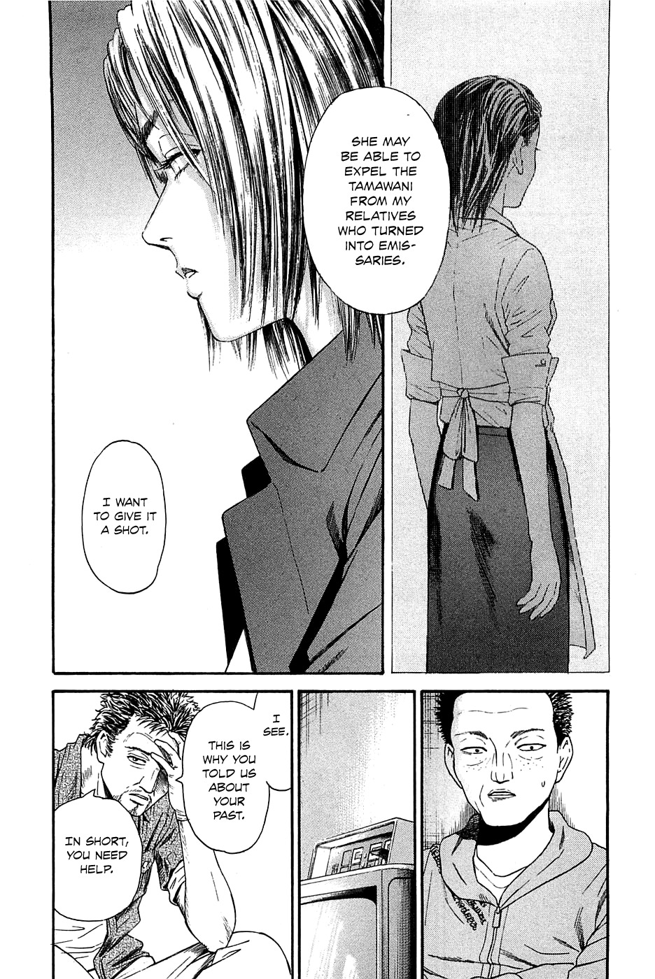 Kokukoku Chapter 12 page 25 - Chapter 12