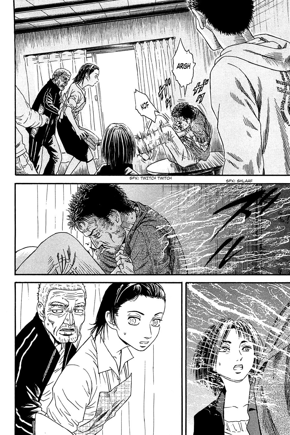 Kokukoku Chapter 12 page 32 - Chapter 12