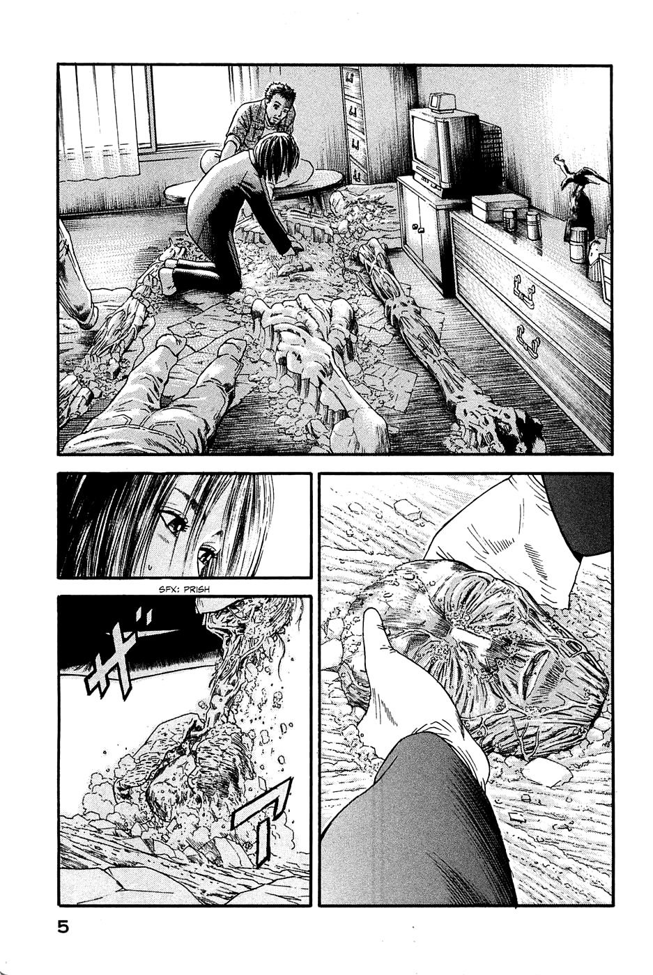 Kokukoku Chapter 12 page 8 - Chapter 12
