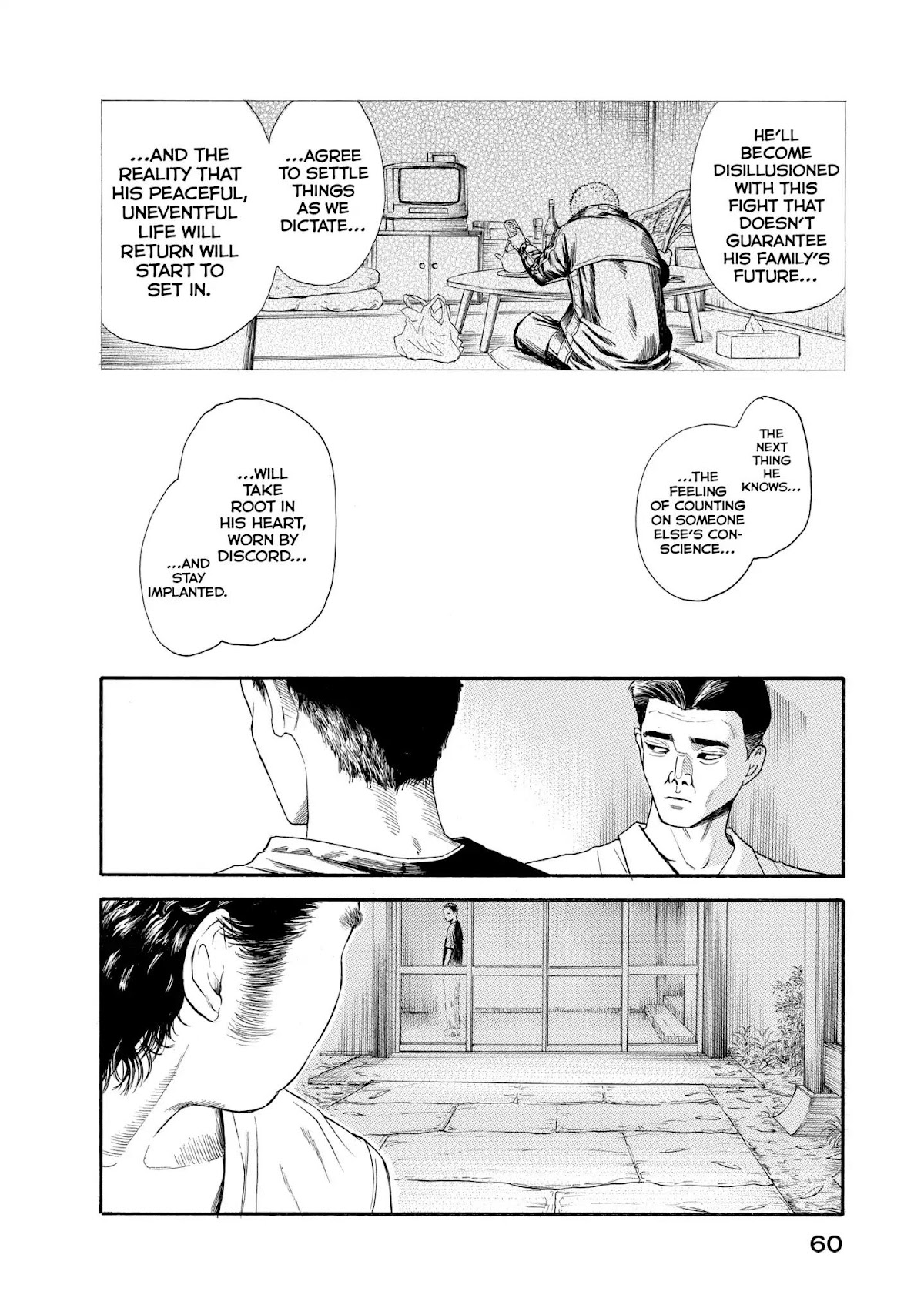 Kokukoku Chapter 13 page 24 - Chapter 13