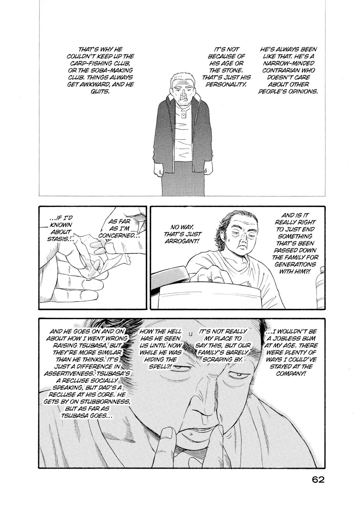 Kokukoku Chapter 13 page 26 - Chapter 13