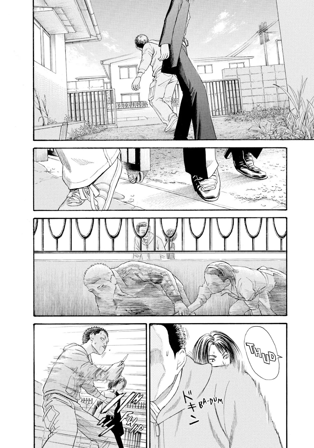 Kokukoku Chapter 13 page 6 - Chapter 13