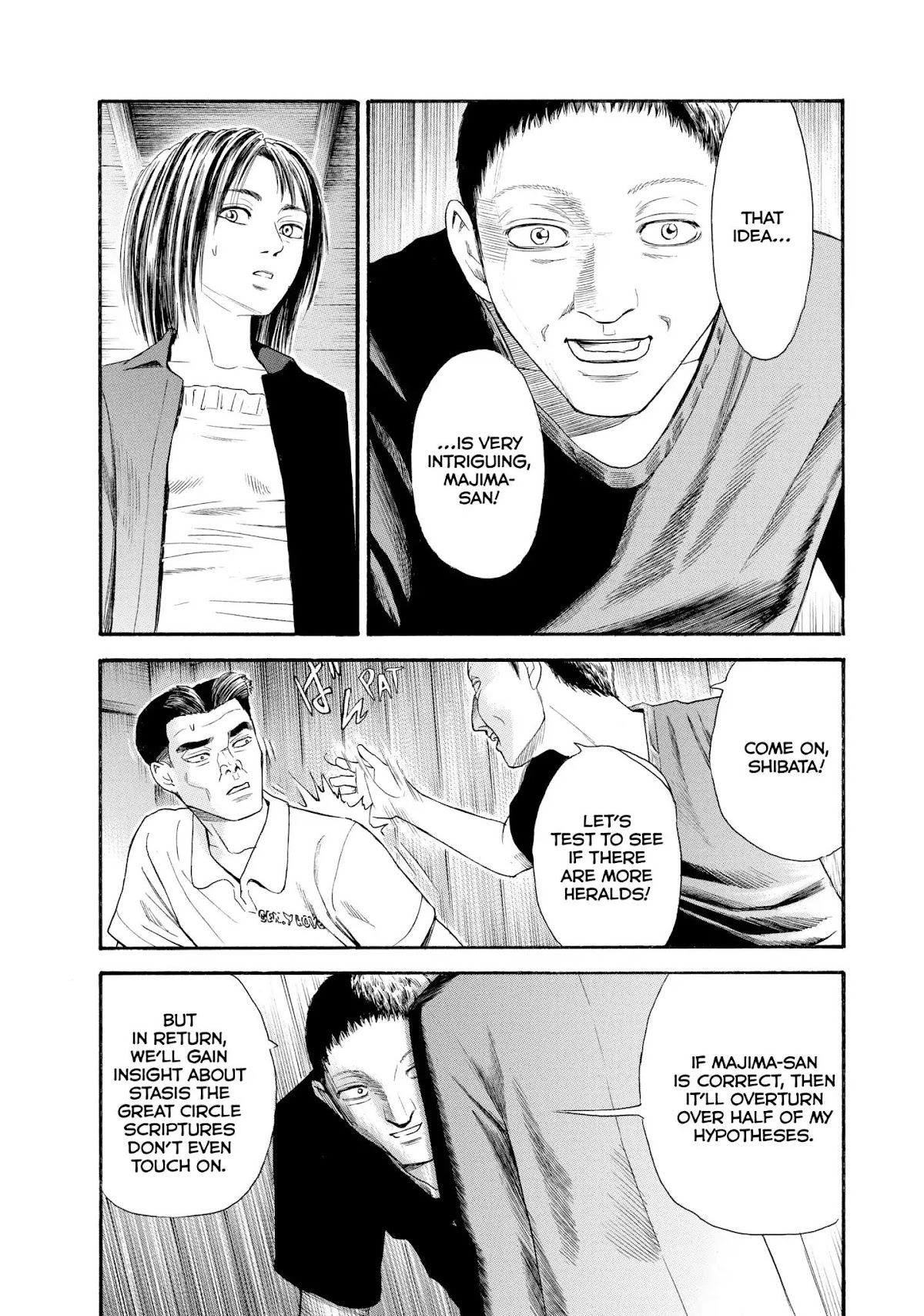 Kokukoku Chapter 14 page 12 - Chapter 14