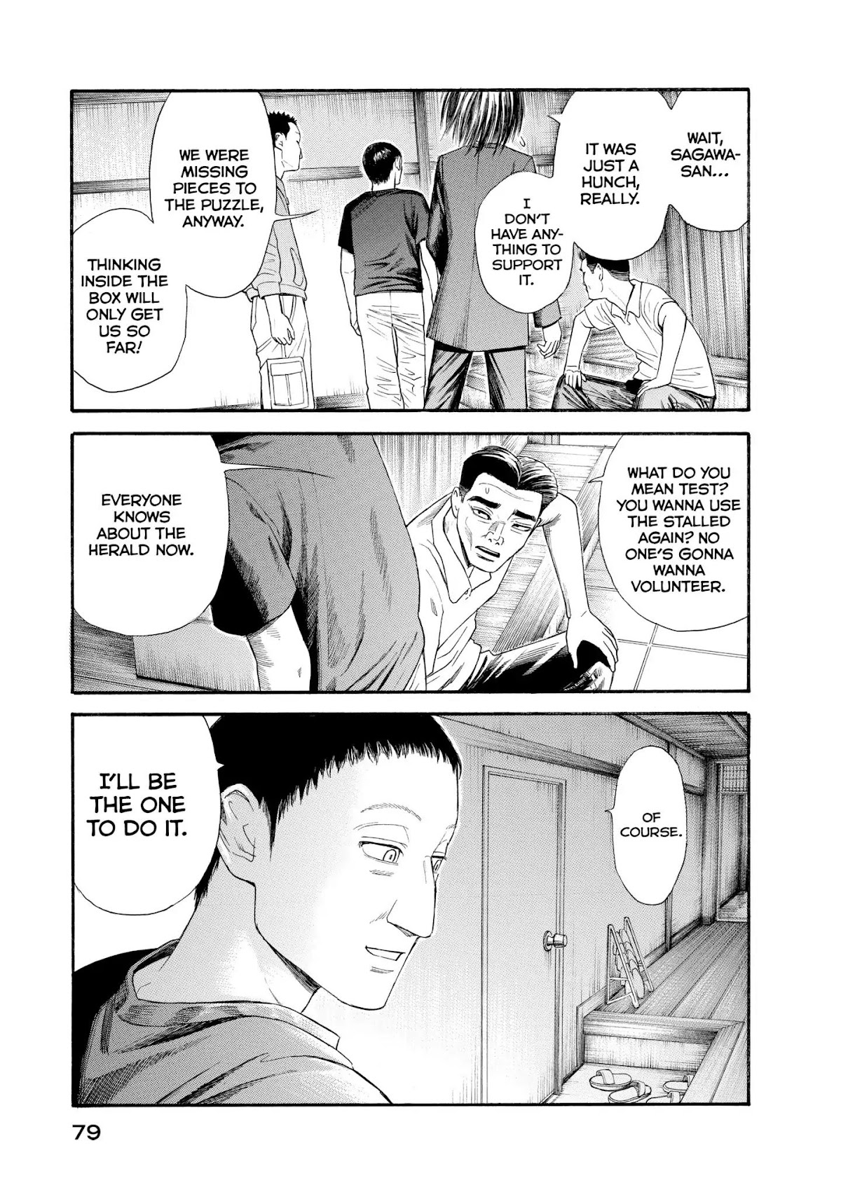 Kokukoku Chapter 14 page 13 - Chapter 14
