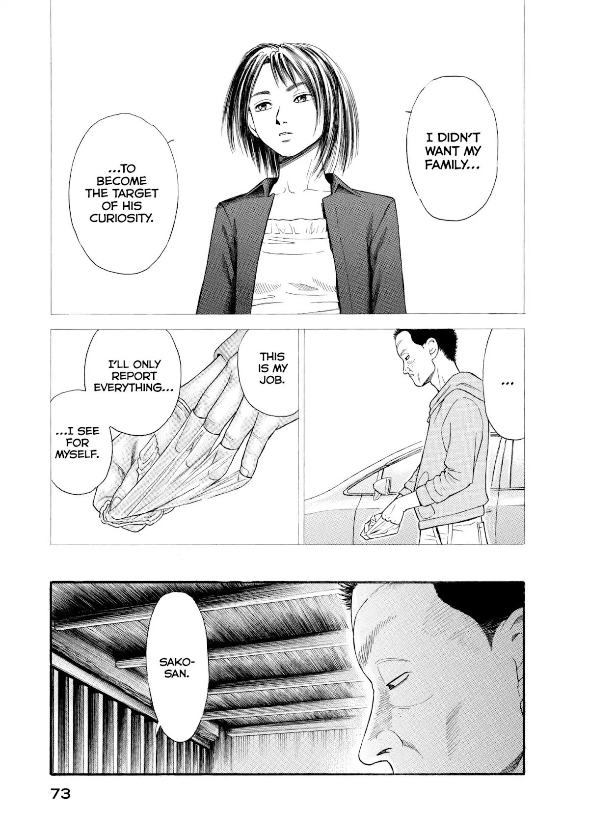 Kokukoku Chapter 14 page 7 - Chapter 14