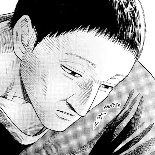 Kokukoku Chapter 14 cover