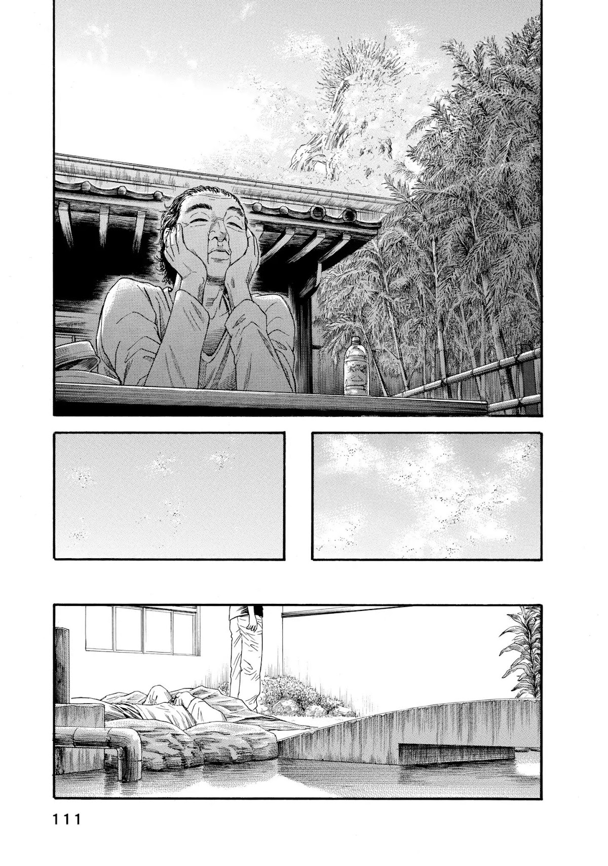 Kokukoku Chapter 15 page 17 - Chapter 15