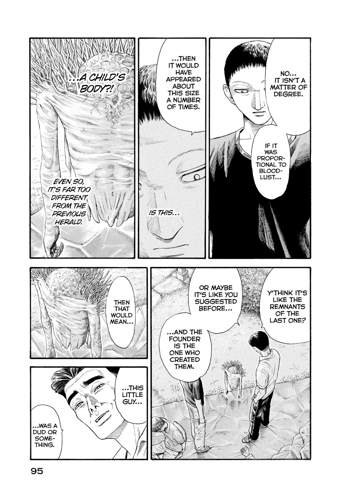 Kokukoku Chapter 15 page 3 - Chapter 15