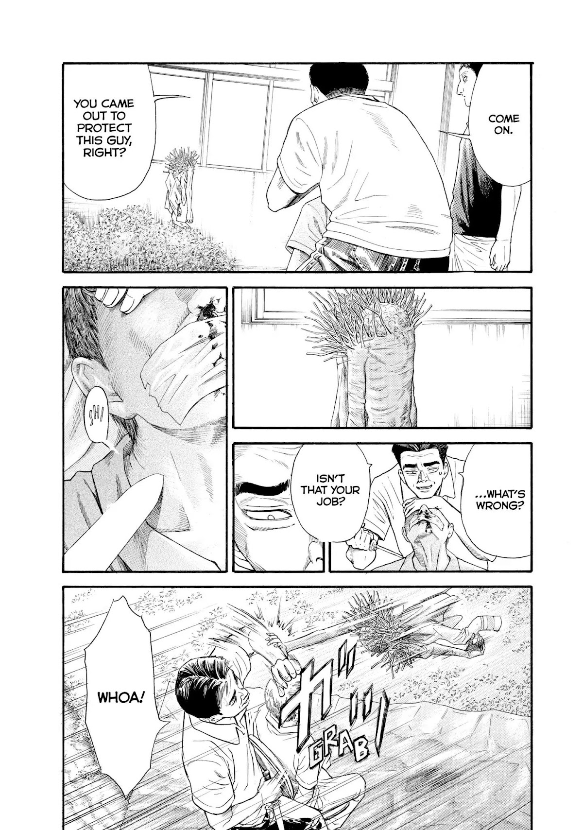 Kokukoku Chapter 15 page 8 - Chapter 15