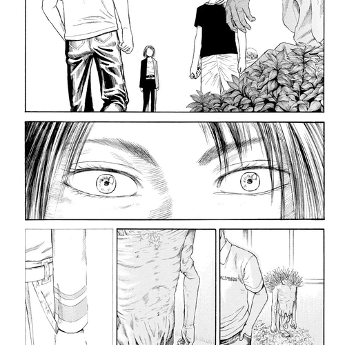 Kokukoku Chapter 15 cover