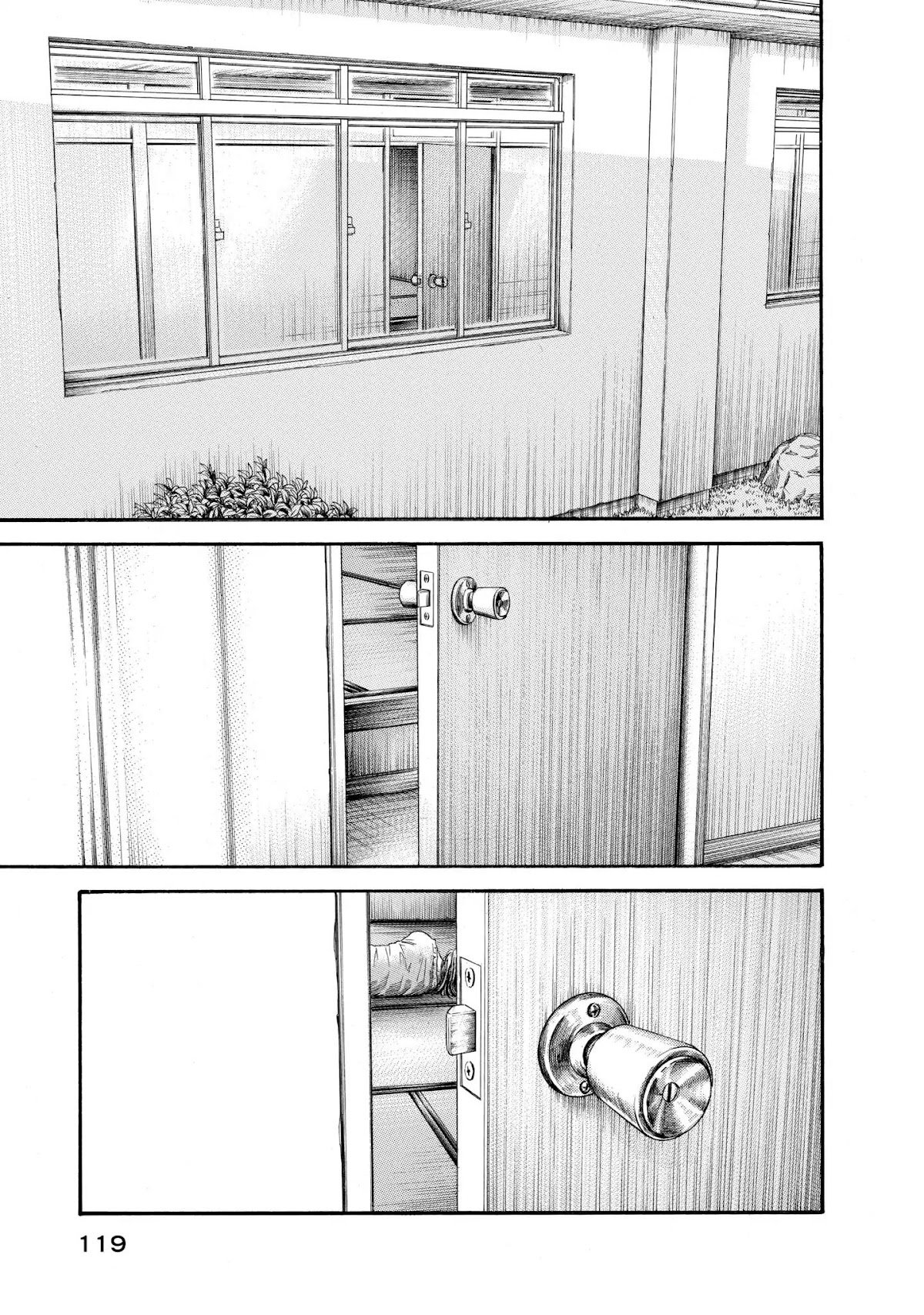 Kokukoku Chapter 16 page 1 - Chapter 16