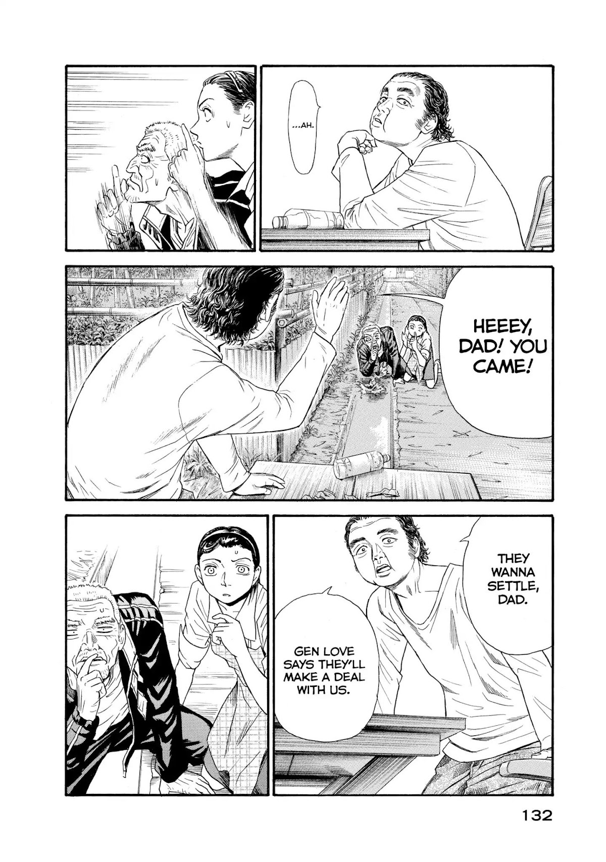 Kokukoku Chapter 16 page 13 - Chapter 16