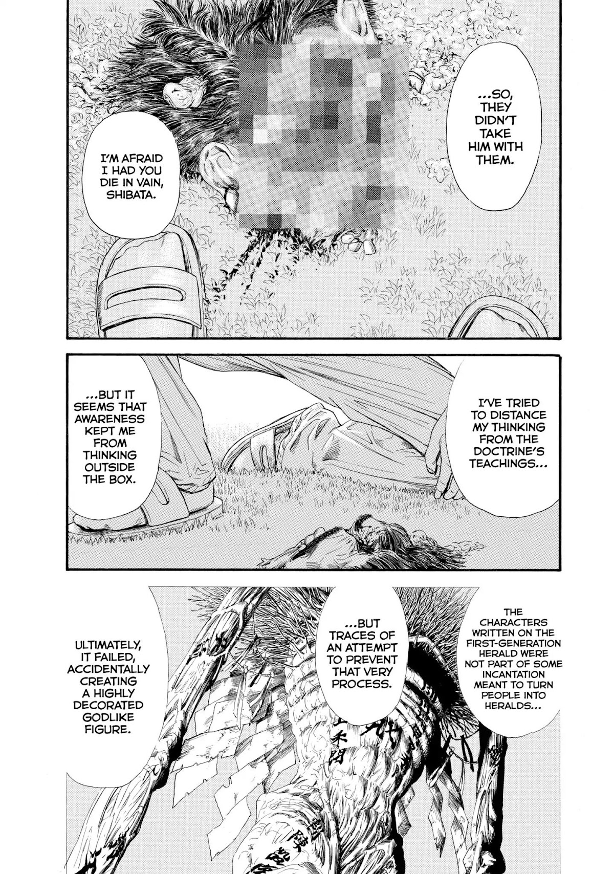 Kokukoku Chapter 16 page 15 - Chapter 16