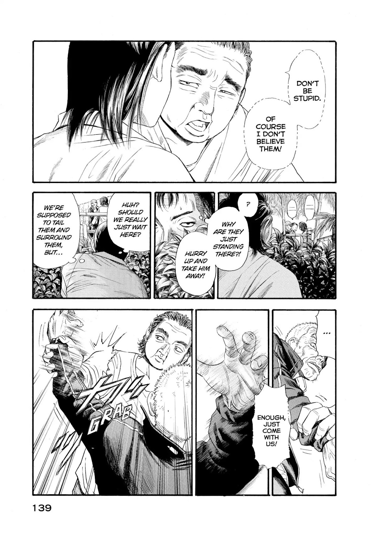 Kokukoku Chapter 16 page 20 - Chapter 16