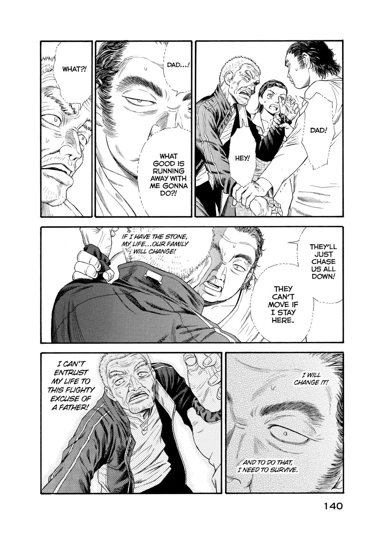 Kokukoku Chapter 16 page 21 - Chapter 16