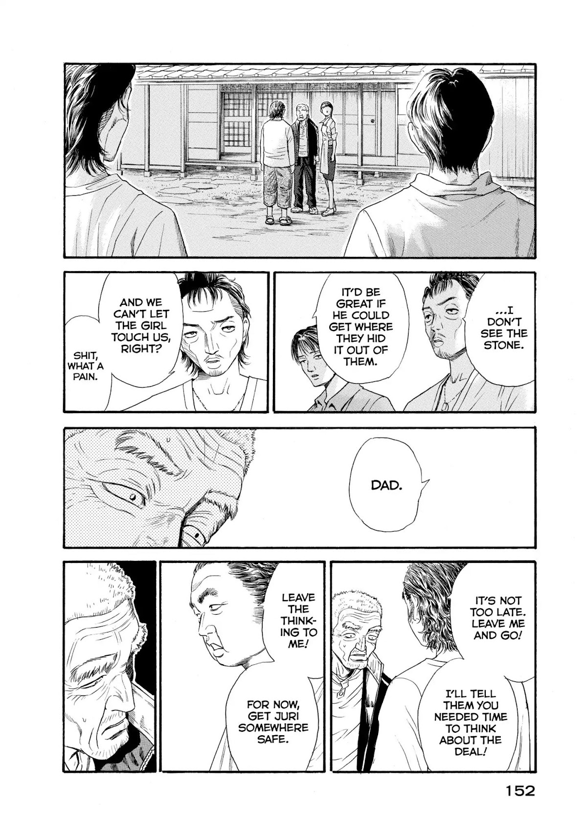 Kokukoku Chapter 17 page 10 - Chapter 17