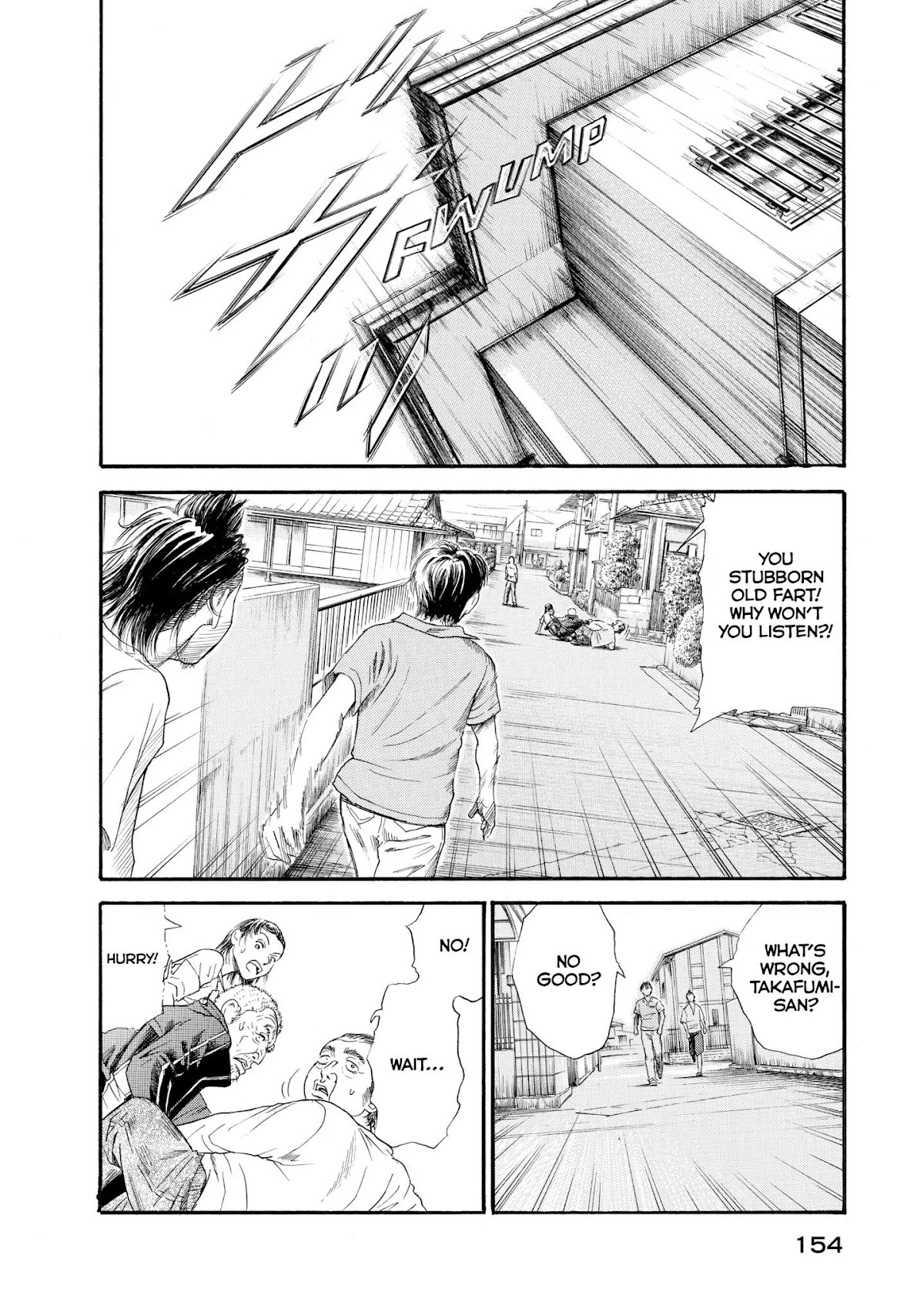 Kokukoku Chapter 17 page 12 - Chapter 17