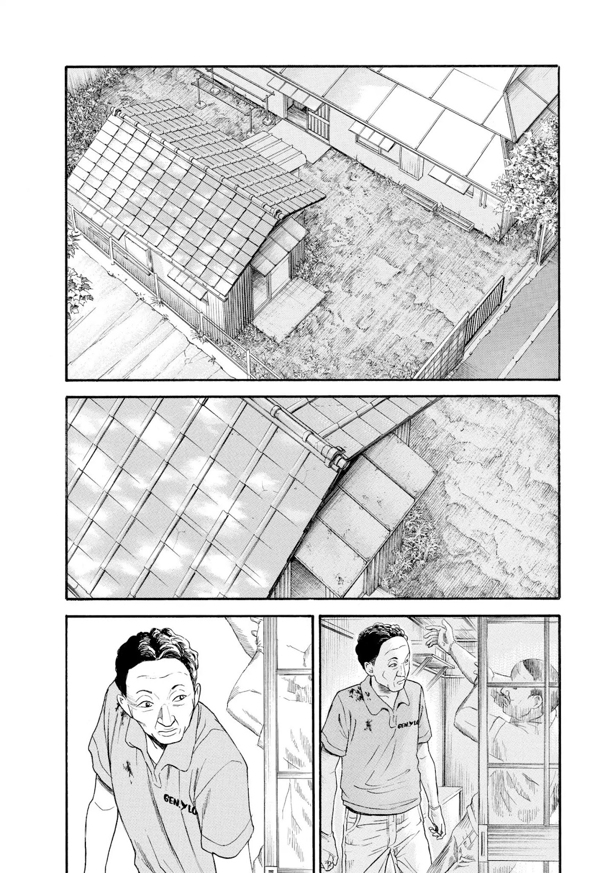 Kokukoku Chapter 17 page 14 - Chapter 17