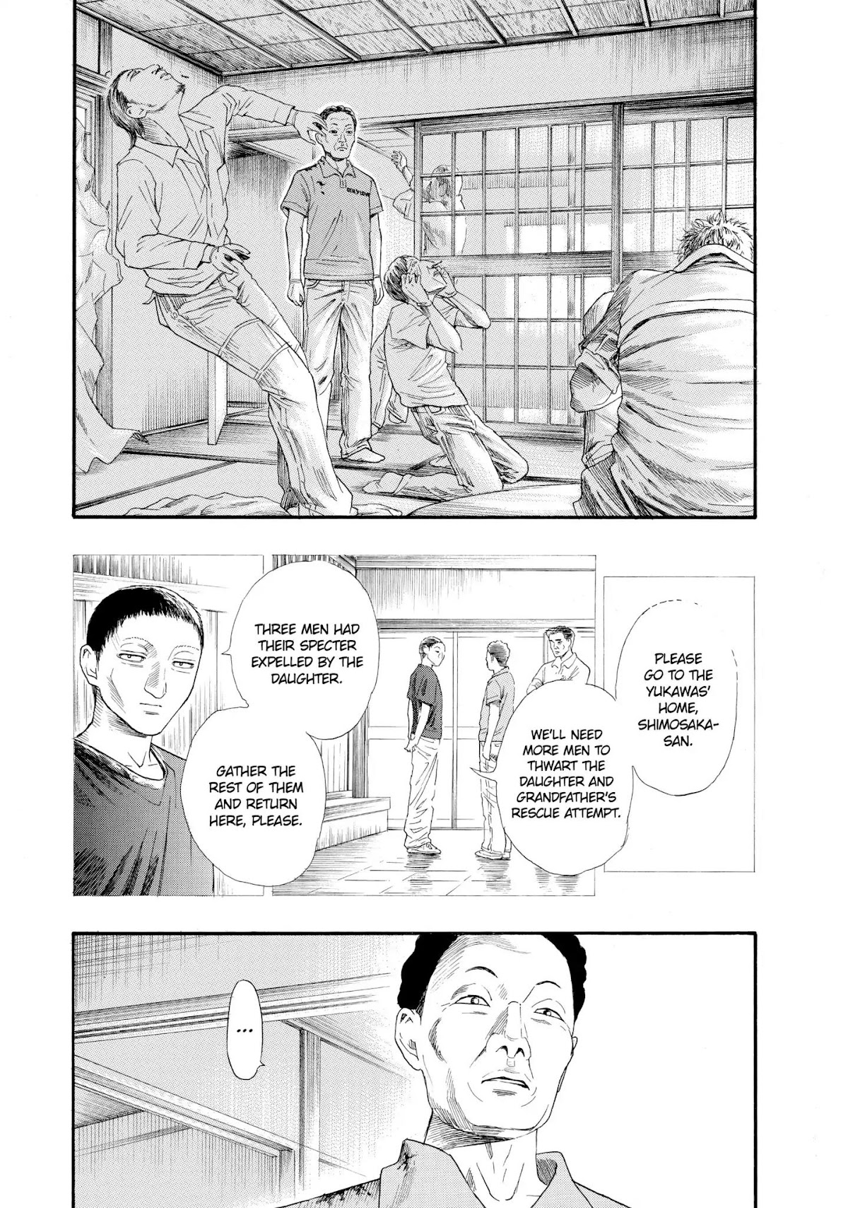 Kokukoku Chapter 17 page 15 - Chapter 17