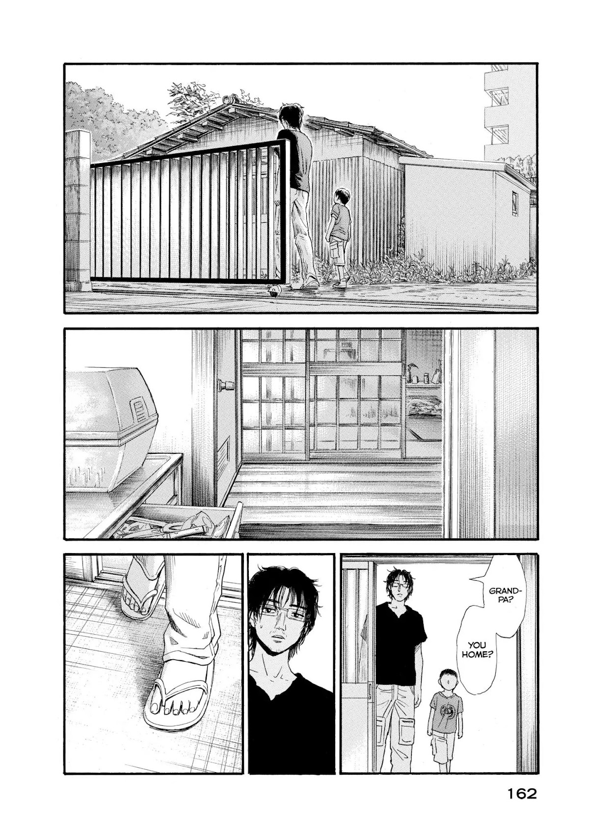 Kokukoku Chapter 17 page 20 - Chapter 17
