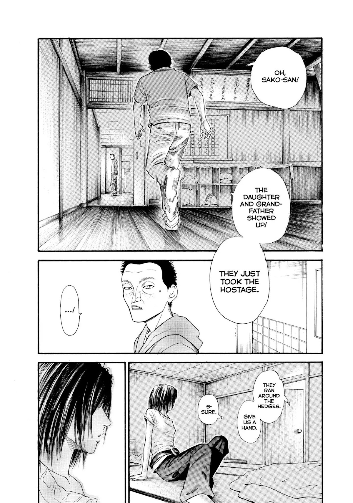 Kokukoku Chapter 17 page 4 - Chapter 17