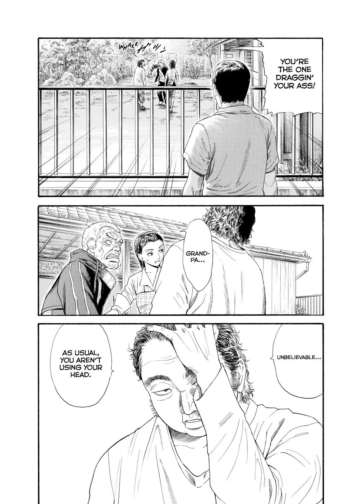 Kokukoku Chapter 17 page 8 - Chapter 17