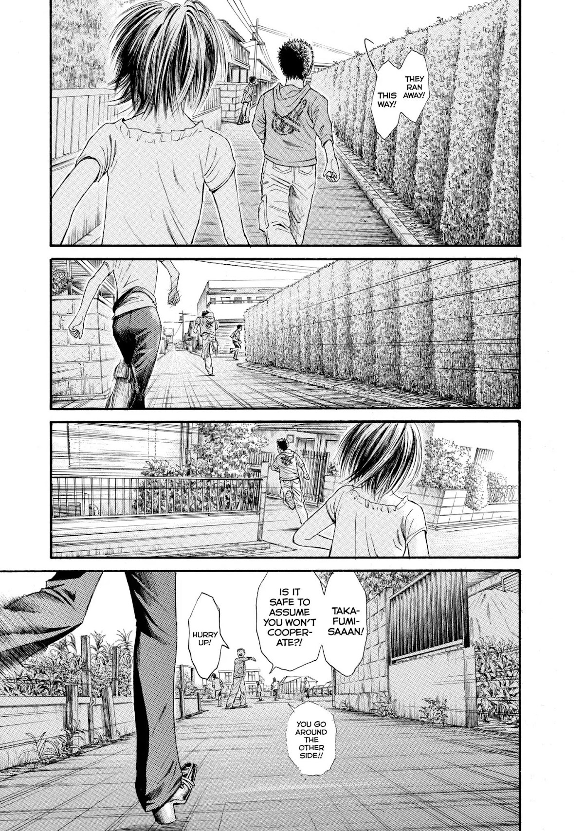 Kokukoku Chapter 18 page 1 - Chapter 18
