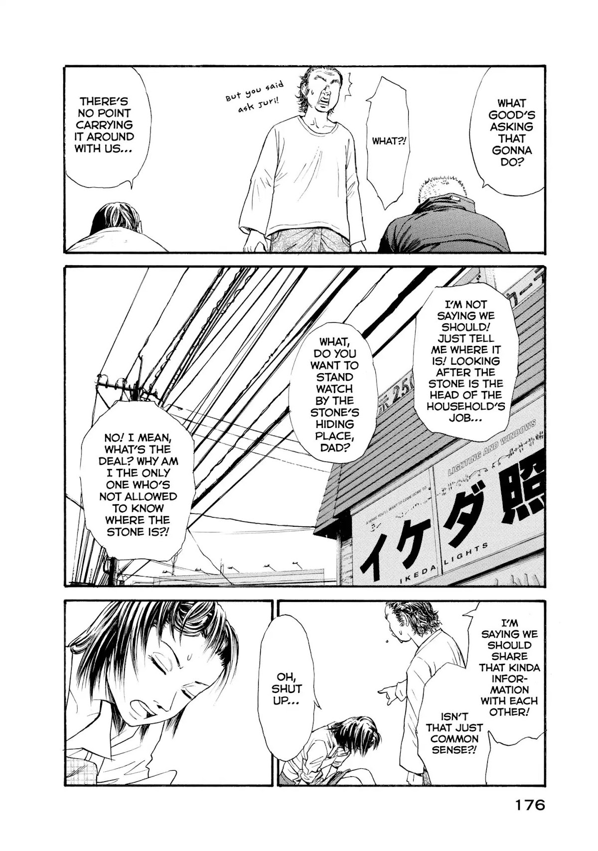 Kokukoku Chapter 18 page 10 - Chapter 18