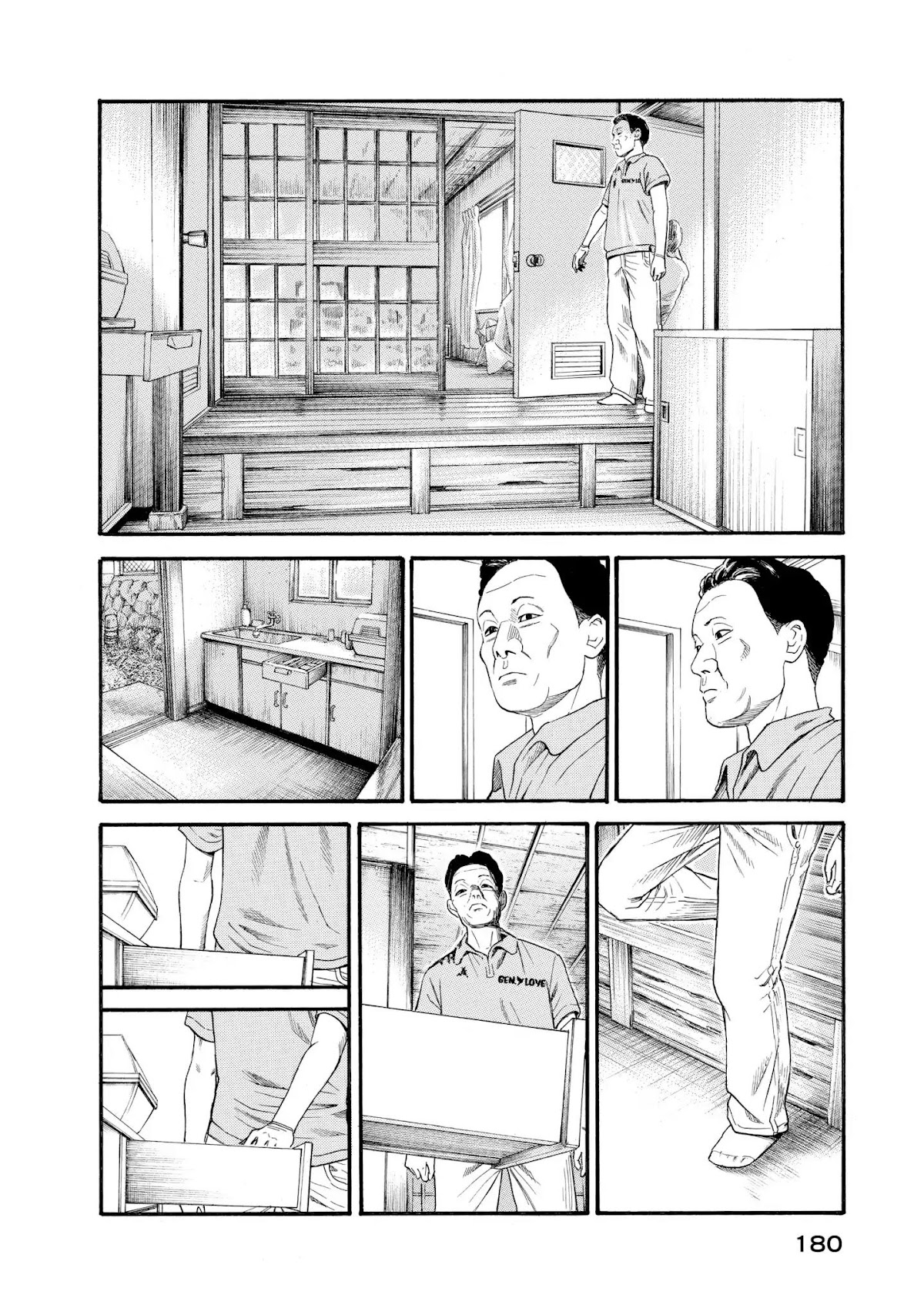 Kokukoku Chapter 18 page 14 - Chapter 18