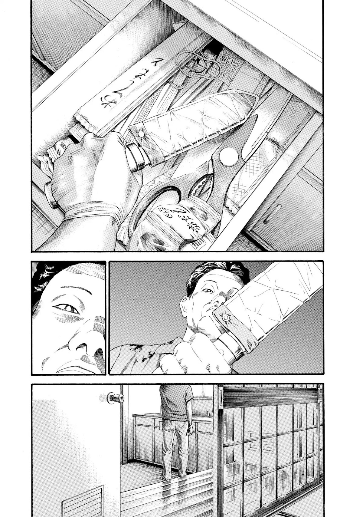 Kokukoku Chapter 18 page 15 - Chapter 18