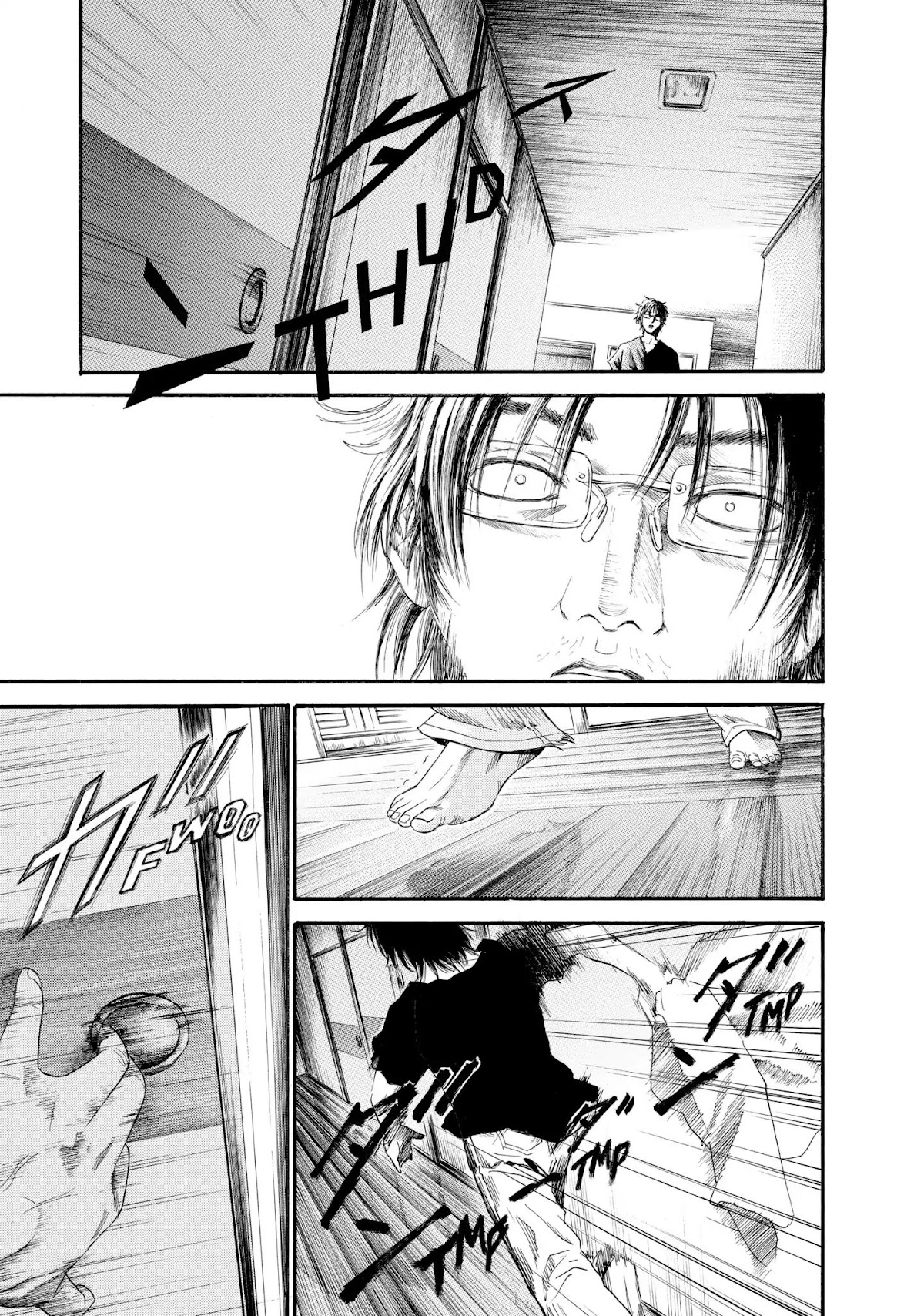 Kokukoku Chapter 18 page 23 - Chapter 18
