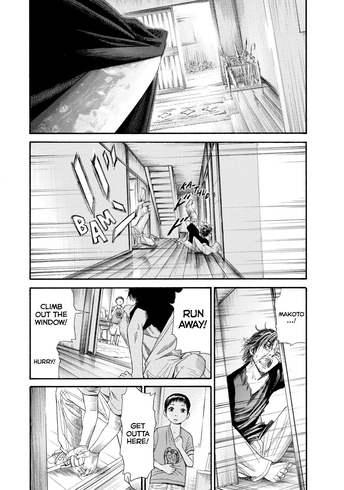 Kokukoku Chapter 18 page 25 - Chapter 18