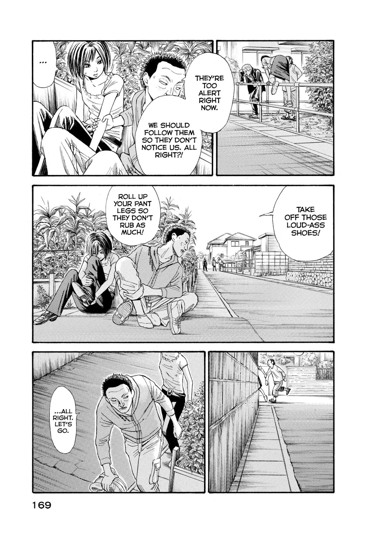 Kokukoku Chapter 18 page 3 - Chapter 18