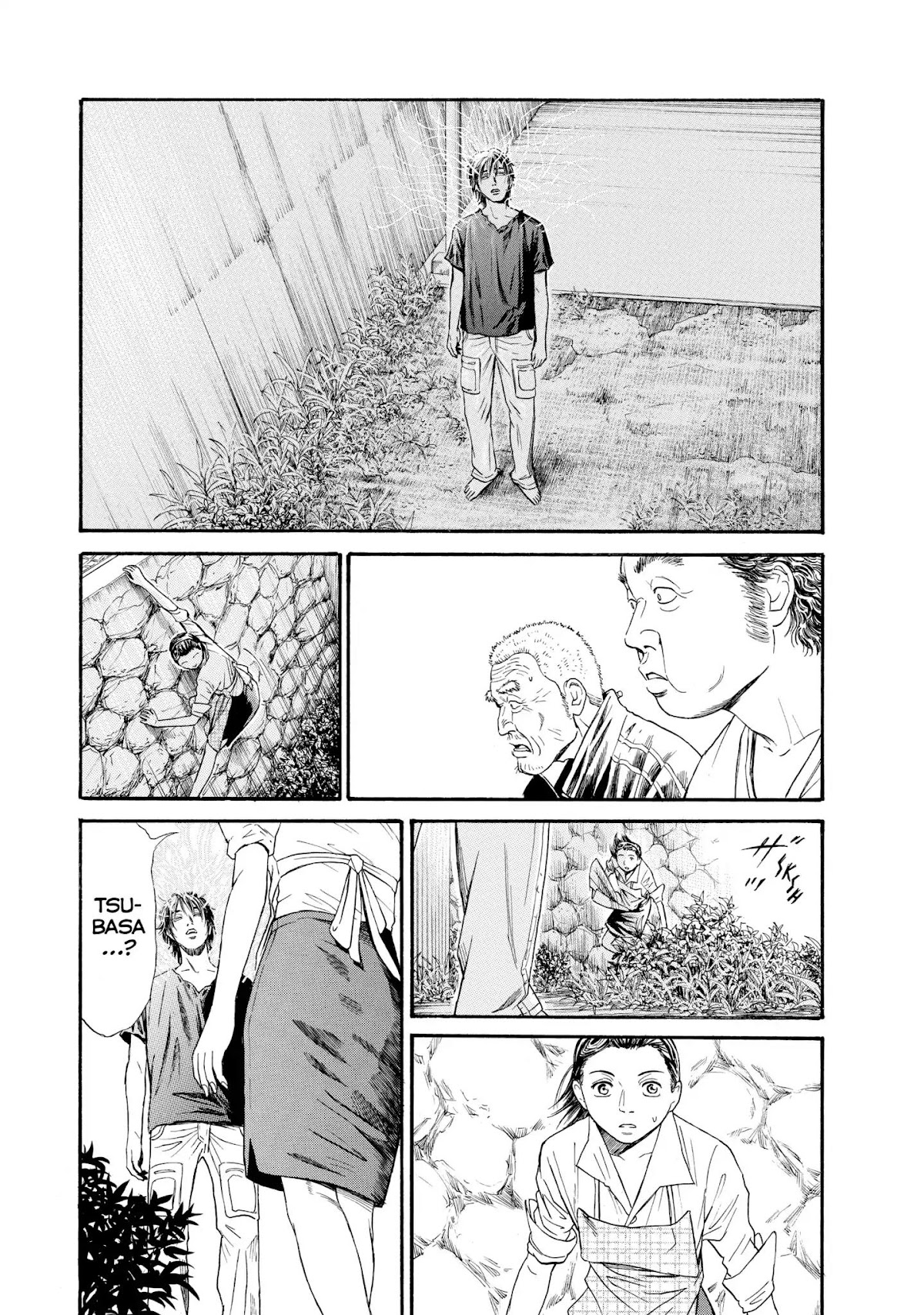 Kokukoku Chapter 18 page 33 - Chapter 18