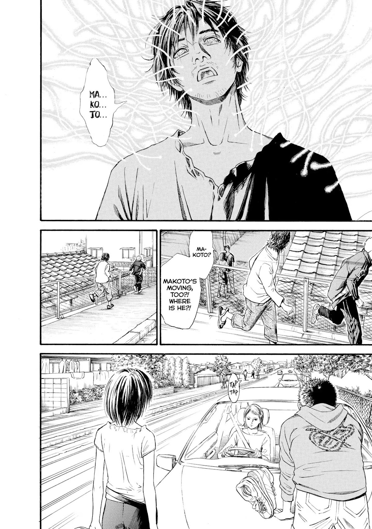 Kokukoku Chapter 18 page 34 - Chapter 18
