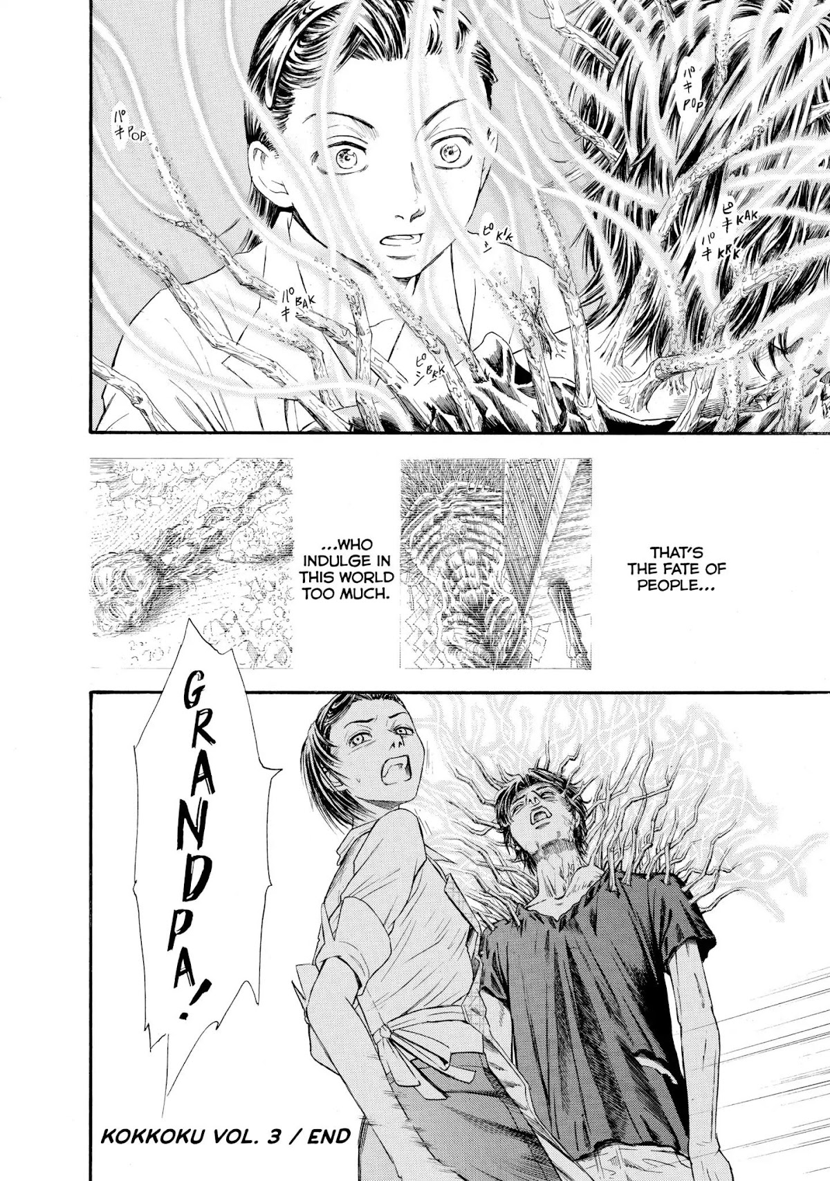 Kokukoku Chapter 18 page 36 - Chapter 18