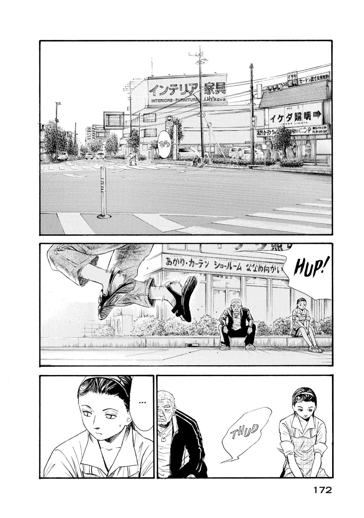 Kokukoku Chapter 18 page 6 - Chapter 18