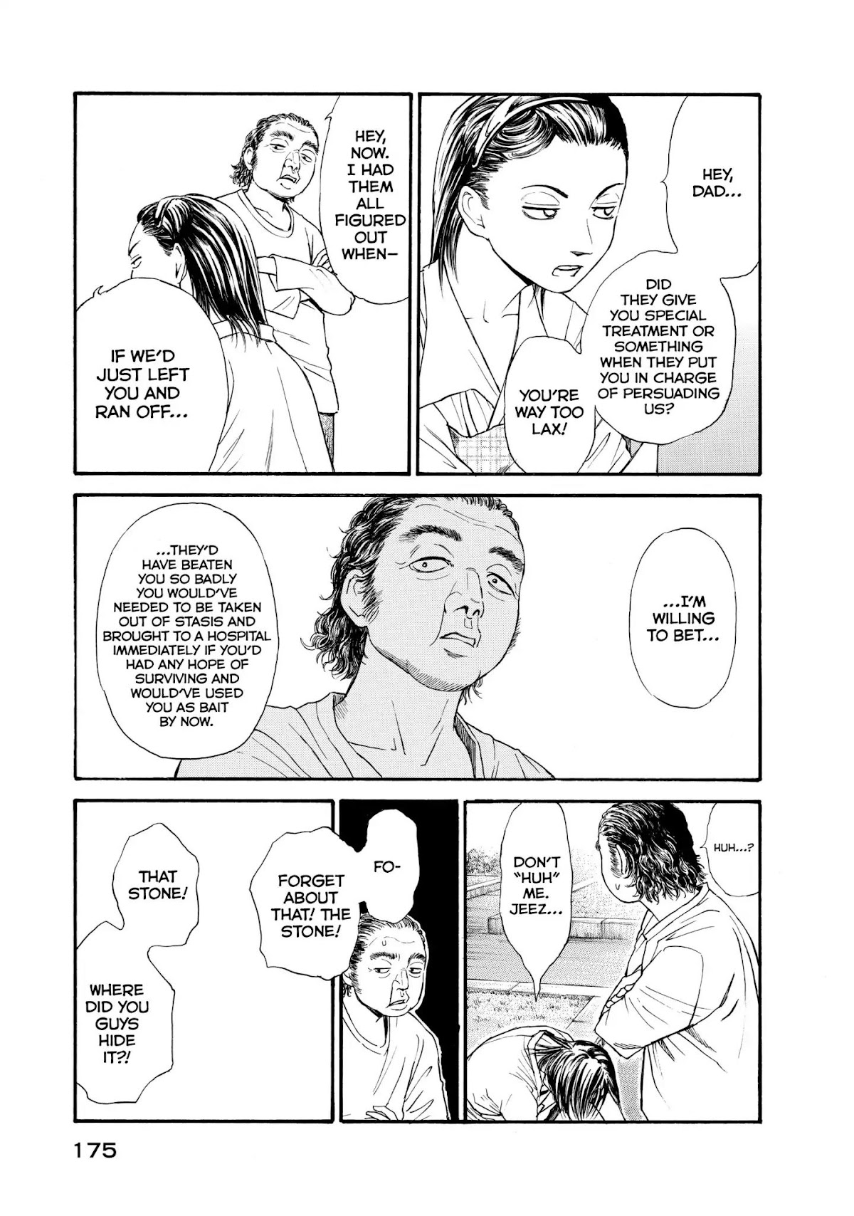 Kokukoku Chapter 18 page 9 - Chapter 18