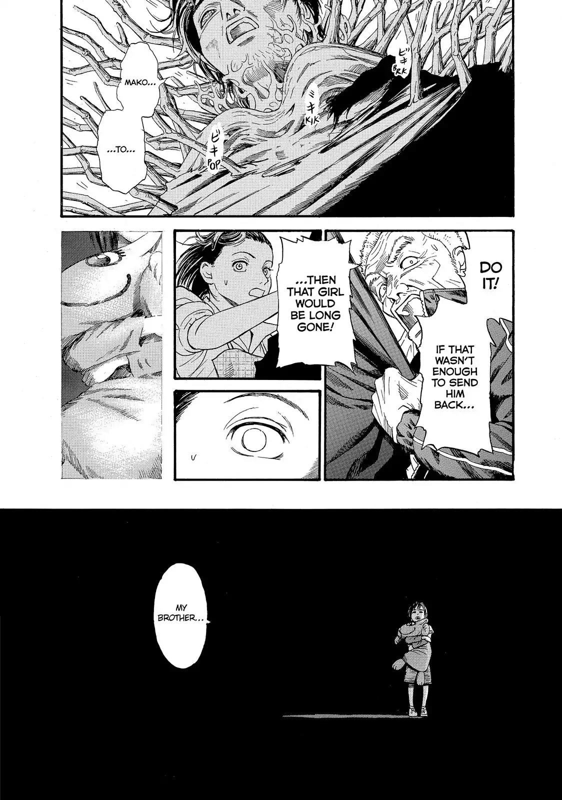 Kokukoku Chapter 19 page 12 - Chapter 19