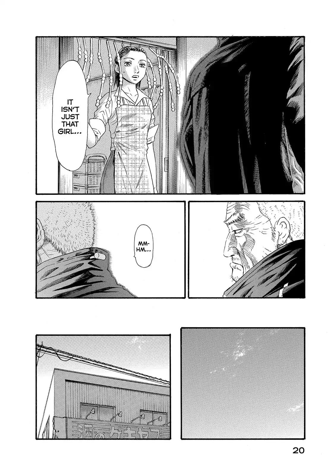 Kokukoku Chapter 19 page 20 - Chapter 19
